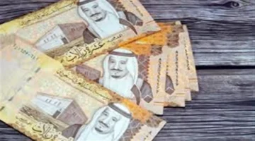 بالأرقام الجديدة.. سعر صرف الريال السعودي مقابل الجنيه المصري في البنوك اليوم الأربعاء